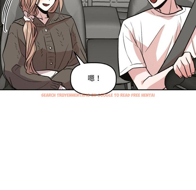 查看漫画附屬品少女的叛逆期 - 第14話 - sayhentaiz.net中的3729076图片