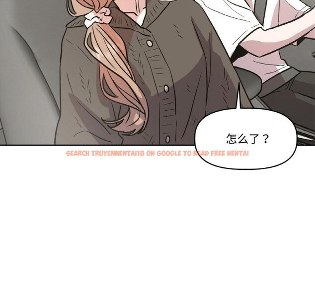 查看漫画附屬品少女的叛逆期 - 第14話 - sayhentaiz.net中的3729078图片