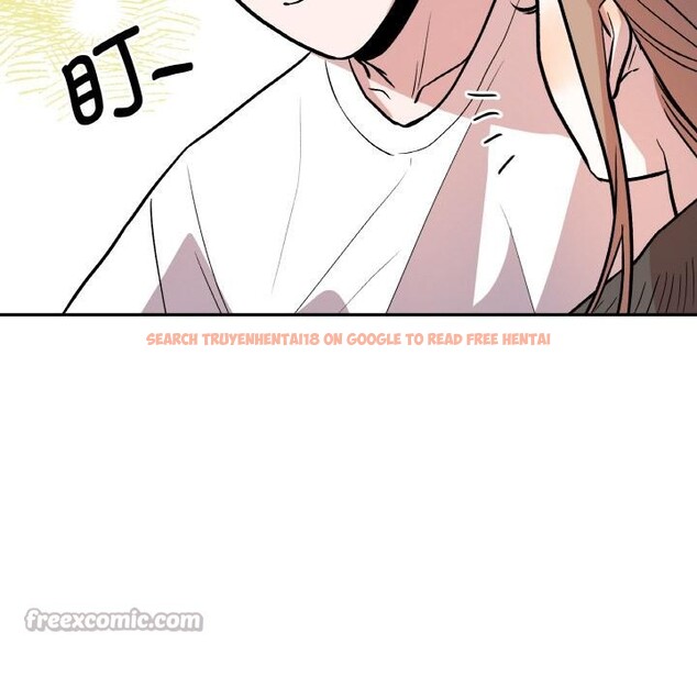 查看漫画附屬品少女的叛逆期 - 第14話 - sayhentaiz.net中的3729096图片