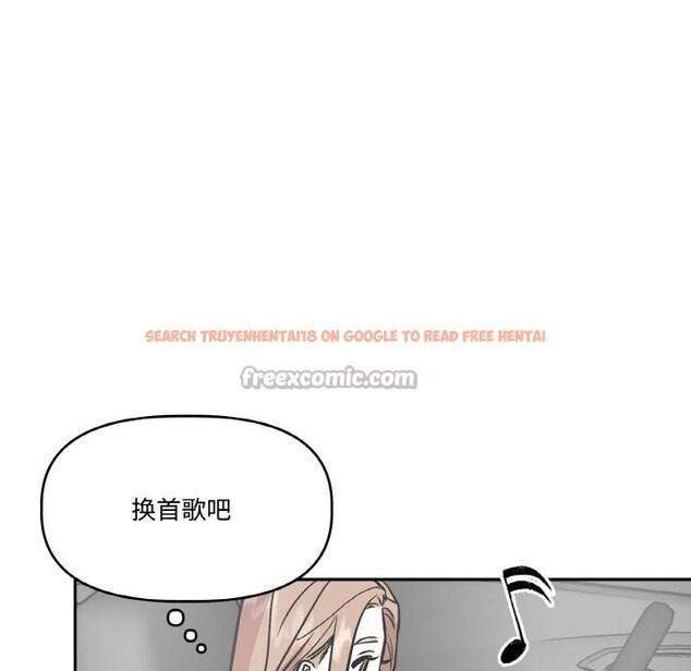 查看漫画附屬品少女的叛逆期 - 第14話 - sayhentaiz.net中的3729110图片