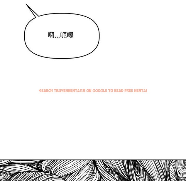 查看漫画附屬品少女的叛逆期 - 第14話 - sayhentaiz.net中的3729118图片