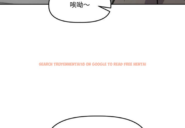 查看漫画附屬品少女的叛逆期 - 第15話 - sayhentaiz.net中的3752412图片