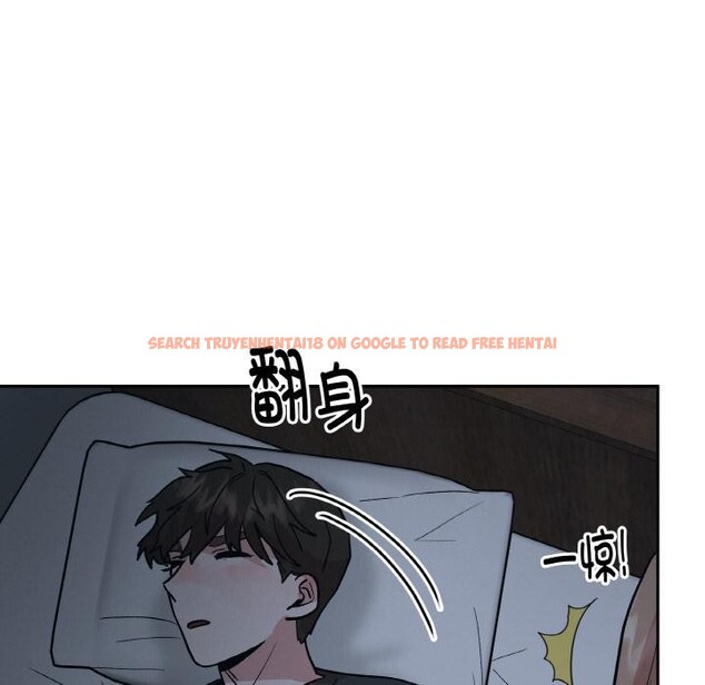 查看漫画附屬品少女的叛逆期 - 第15話 - sayhentaiz.net中的3752425图片
