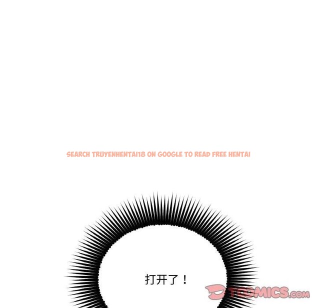 查看漫画附屬品少女的叛逆期 - 第15話 - sayhentaiz.net中的3752429图片