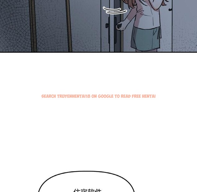 查看漫画附屬品少女的叛逆期 - 第15話 - sayhentaiz.net中的3752435图片