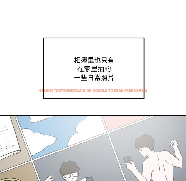 查看漫画附屬品少女的叛逆期 - 第15話 - sayhentaiz.net中的3752438图片
