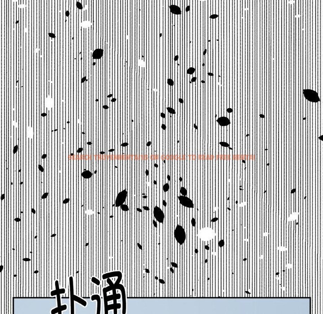查看漫画附屬品少女的叛逆期 - 第15話 - sayhentaiz.net中的3752452图片