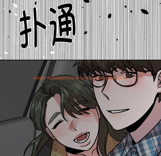 查看漫画附屬品少女的叛逆期 - 第15話 - sayhentaiz.net中的3752455图片