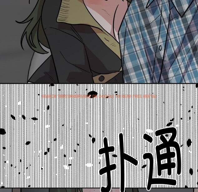 查看漫画附屬品少女的叛逆期 - 第15話 - sayhentaiz.net中的3752456图片