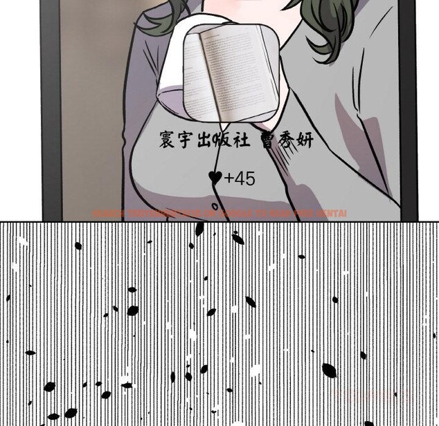 查看漫画附屬品少女的叛逆期 - 第15話 - sayhentaiz.net中的3752461图片