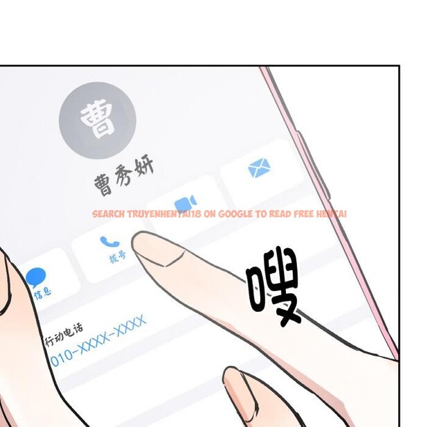 查看漫画附屬品少女的叛逆期 - 第15話 - sayhentaiz.net中的3752478图片