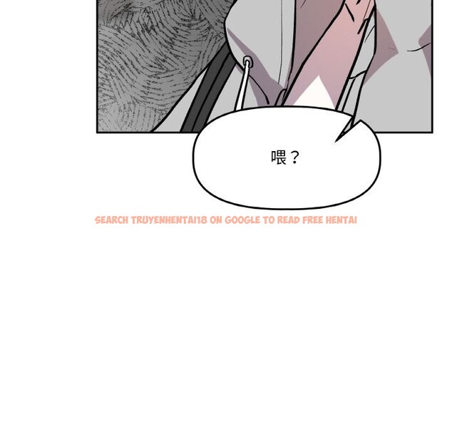 查看漫画附屬品少女的叛逆期 - 第15話 - sayhentaiz.net中的3752481图片