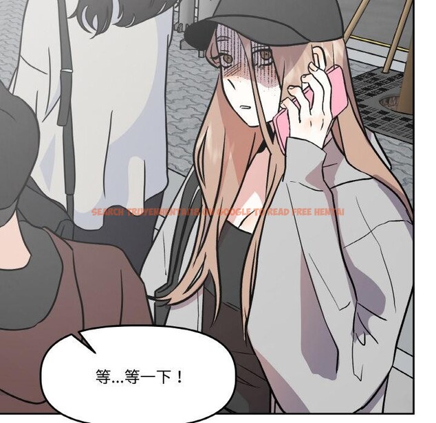 查看漫画附屬品少女的叛逆期 - 第15話 - sayhentaiz.net中的3752488图片
