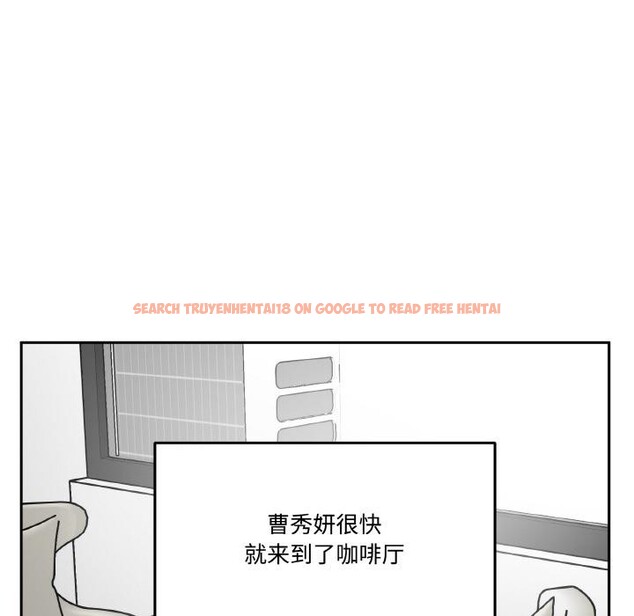 查看漫画附屬品少女的叛逆期 - 第15話 - sayhentaiz.net中的3752496图片