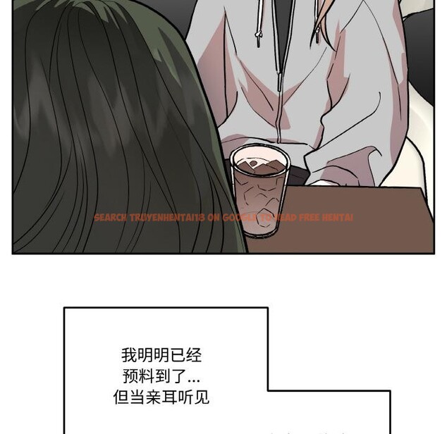 查看漫画附屬品少女的叛逆期 - 第15話 - sayhentaiz.net中的3752527图片