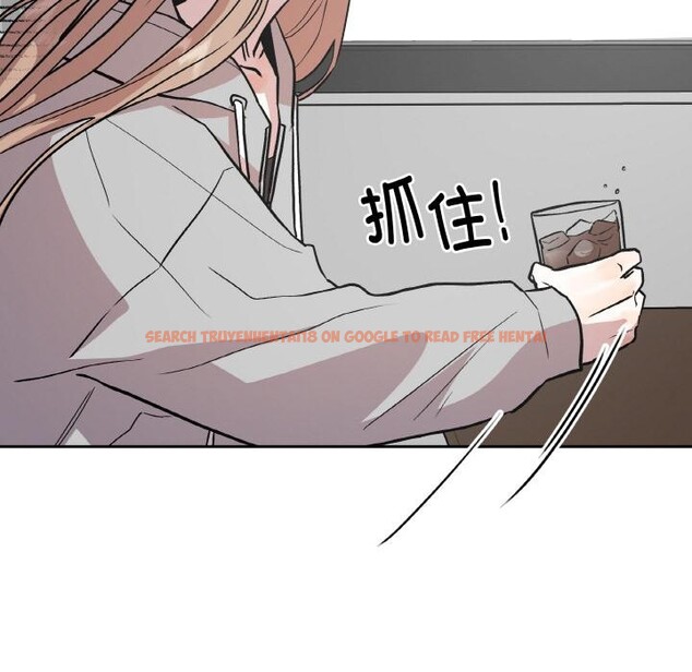 查看漫画附屬品少女的叛逆期 - 第15話 - sayhentaiz.net中的3752547图片