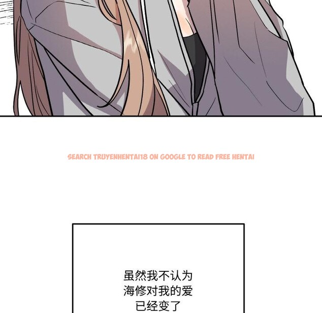查看漫画附屬品少女的叛逆期 - 第15話 - sayhentaiz.net中的3752564图片