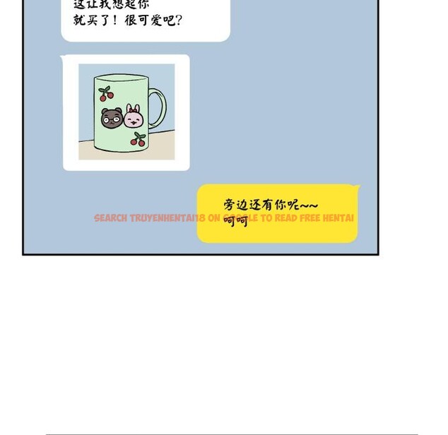 查看漫画附屬品少女的叛逆期 - 第15話 - sayhentaiz.net中的3752567图片