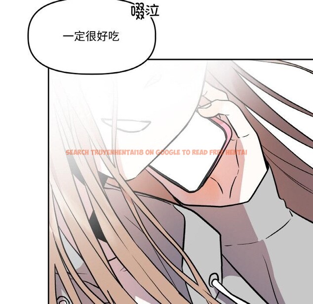 查看漫画附屬品少女的叛逆期 - 第15話 - sayhentaiz.net中的3752593图片