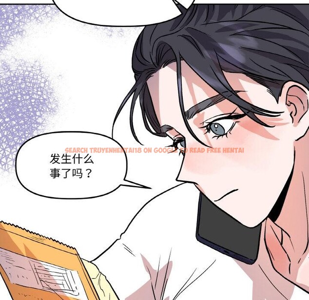 查看漫画附屬品少女的叛逆期 - 第15話 - sayhentaiz.net中的3752596图片