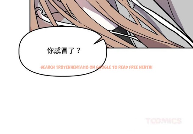 查看漫画附屬品少女的叛逆期 - 第16話 - sayhentaiz.net中的3777076图片