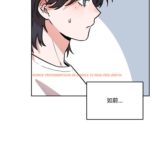 查看漫画附屬品少女的叛逆期 - 第16話 - sayhentaiz.net中的3777092图片