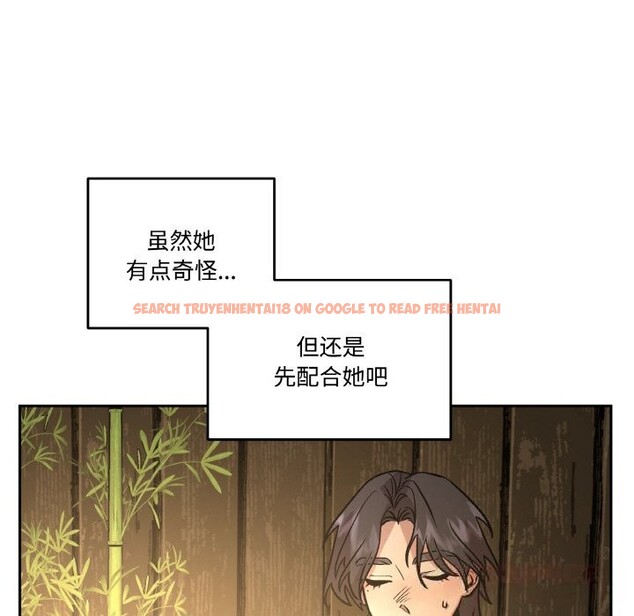 查看漫画附屬品少女的叛逆期 - 第16話 - sayhentaiz.net中的3777103图片