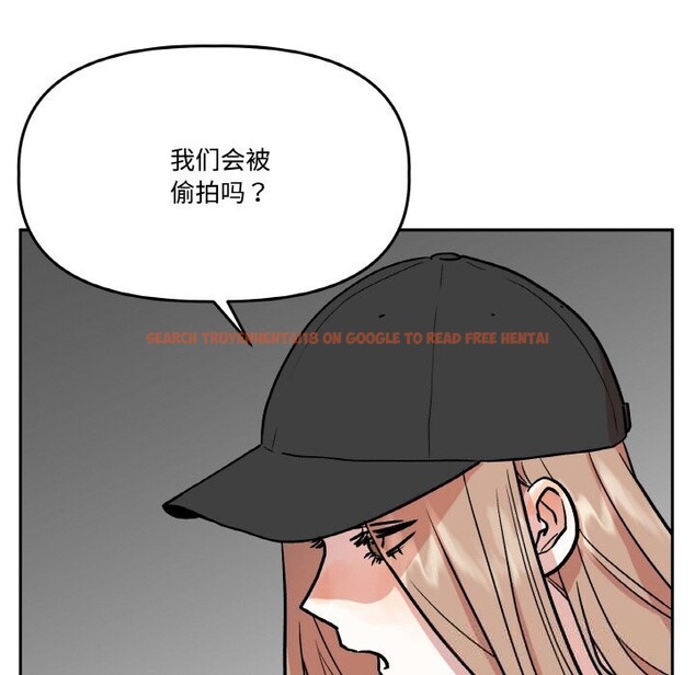 查看漫画附屬品少女的叛逆期 - 第16話 - sayhentaiz.net中的3777131图片