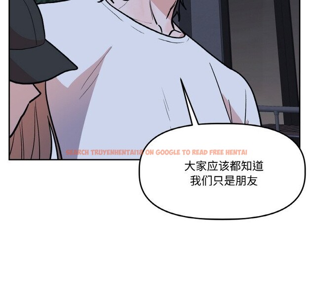 查看漫画附屬品少女的叛逆期 - 第16話 - sayhentaiz.net中的3777134图片