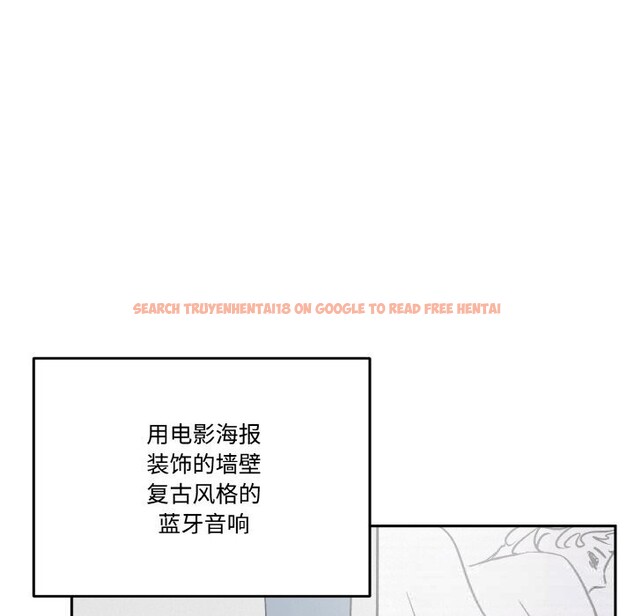 查看漫画附屬品少女的叛逆期 - 第16話 - sayhentaiz.net中的3777160图片