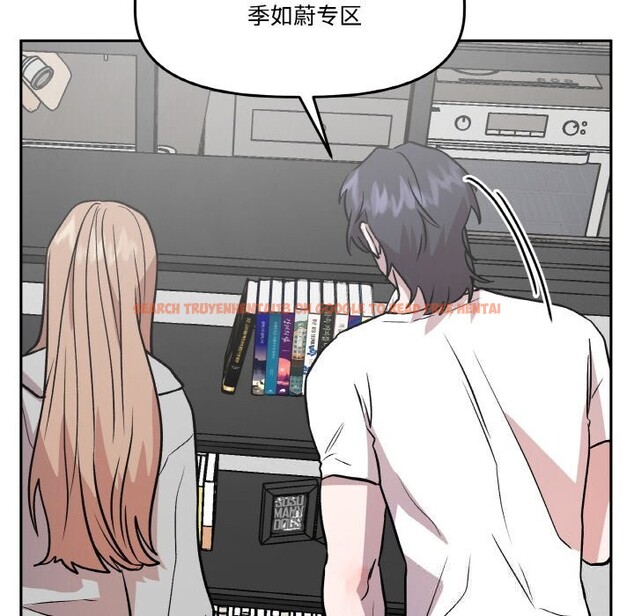 查看漫画附屬品少女的叛逆期 - 第16話 - sayhentaiz.net中的3777170图片