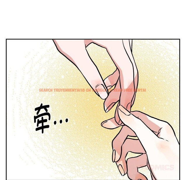 查看漫画附屬品少女的叛逆期 - 第16話 - sayhentaiz.net中的3777202图片