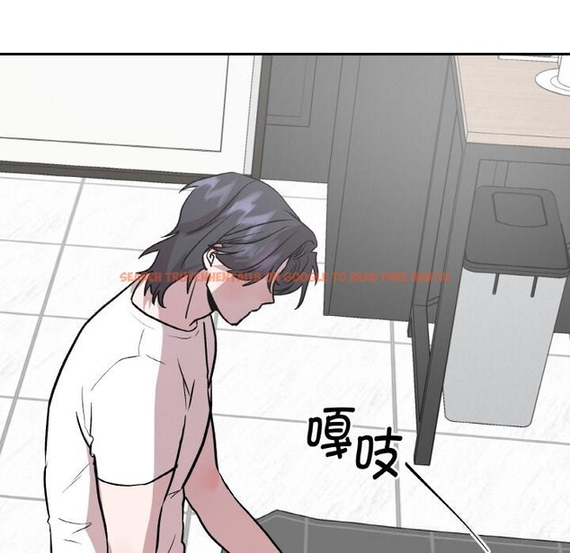 查看漫画附屬品少女的叛逆期 - 第16話 - sayhentaiz.net中的3777204图片