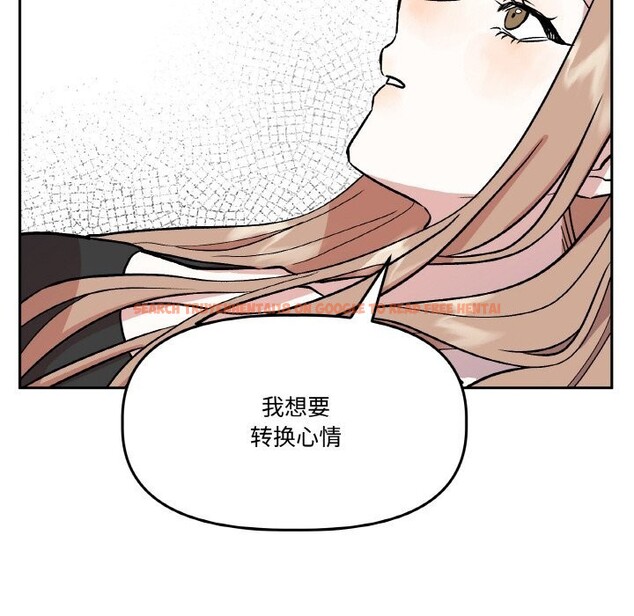 查看漫画附屬品少女的叛逆期 - 第16話 - sayhentaiz.net中的3777210图片