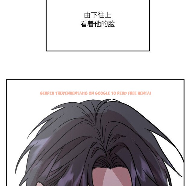 查看漫画附屬品少女的叛逆期 - 第16話 - sayhentaiz.net中的3777226图片