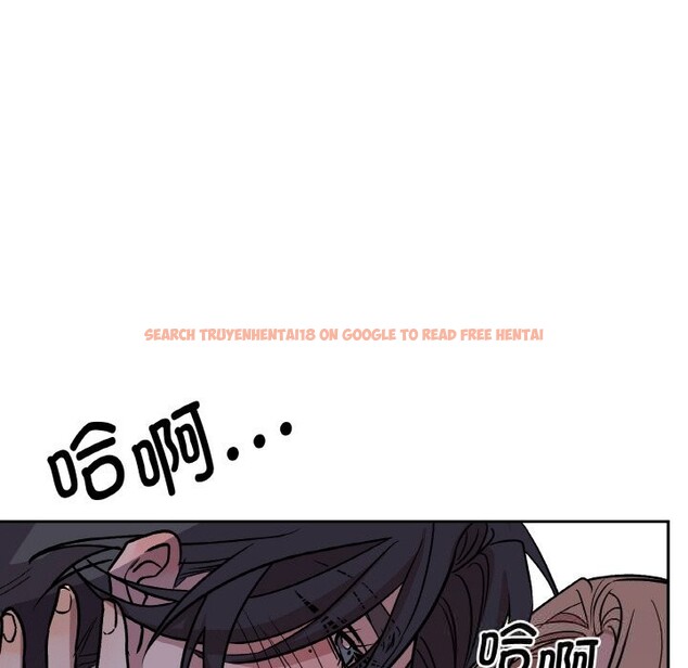 查看漫画附屬品少女的叛逆期 - 第16話 - sayhentaiz.net中的3777232图片