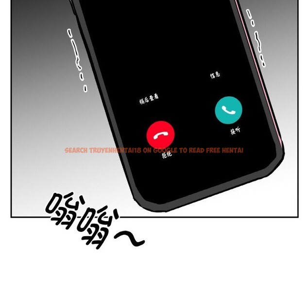 查看漫画附屬品少女的叛逆期 - 第16話 - sayhentaiz.net中的3777239图片