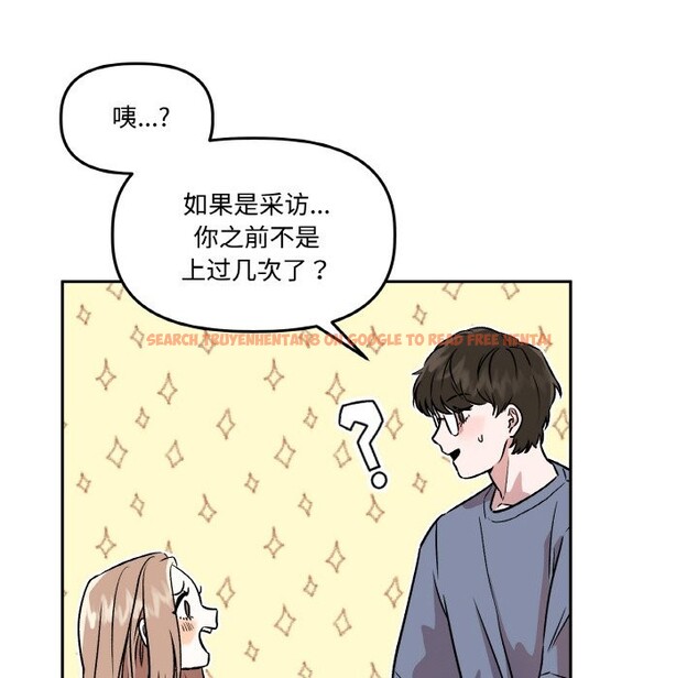 查看漫画附屬品少女的叛逆期 - 第2話 - sayhentaiz.net中的3443721图片