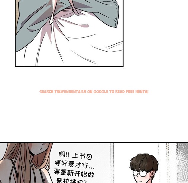 查看漫画附屬品少女的叛逆期 - 第2話 - sayhentaiz.net中的3443724图片