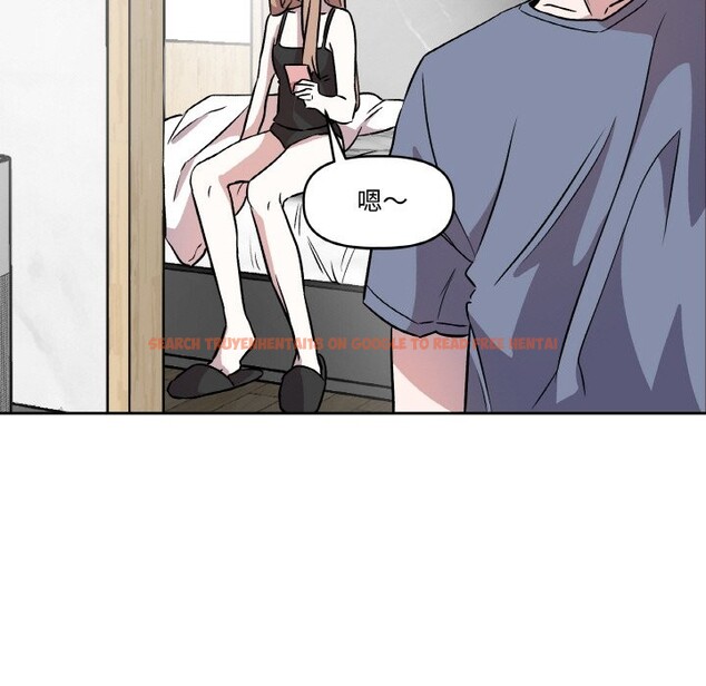 查看漫画附屬品少女的叛逆期 - 第2話 - sayhentaiz.net中的3443732图片