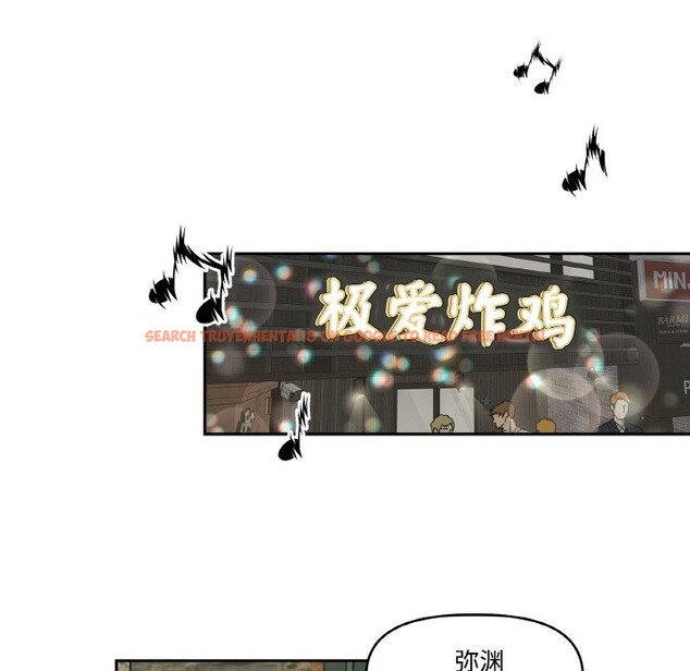 查看漫画附屬品少女的叛逆期 - 第2話 - sayhentaiz.net中的3443735图片