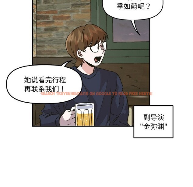 查看漫画附屬品少女的叛逆期 - 第2話 - sayhentaiz.net中的3443736图片