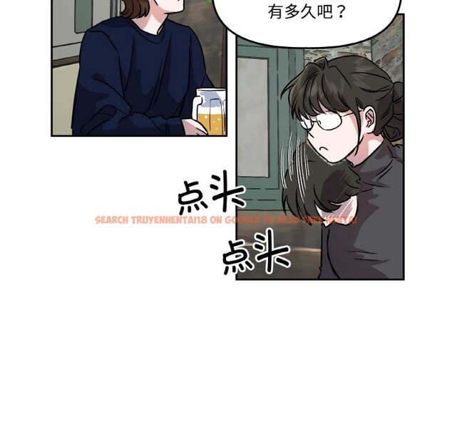 查看漫画附屬品少女的叛逆期 - 第2話 - sayhentaiz.net中的3443740图片