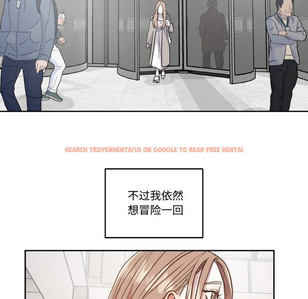 查看漫画附屬品少女的叛逆期 - 第2話 - sayhentaiz.net中的3443751图片