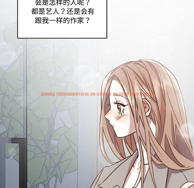 查看漫画附屬品少女的叛逆期 - 第2話 - sayhentaiz.net中的3443754图片