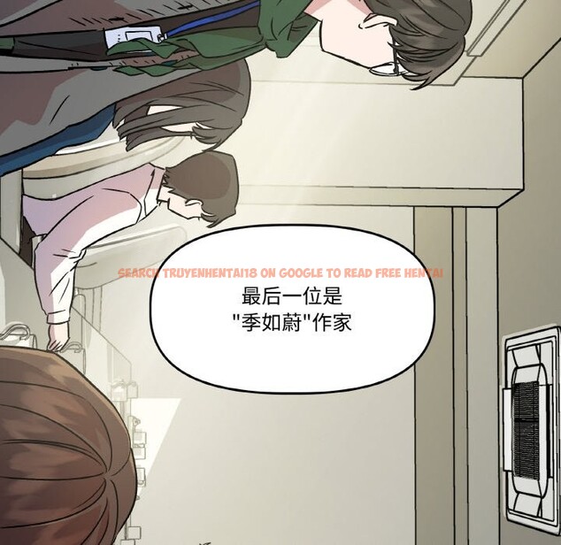 查看漫画附屬品少女的叛逆期 - 第2話 - sayhentaiz.net中的3443757图片