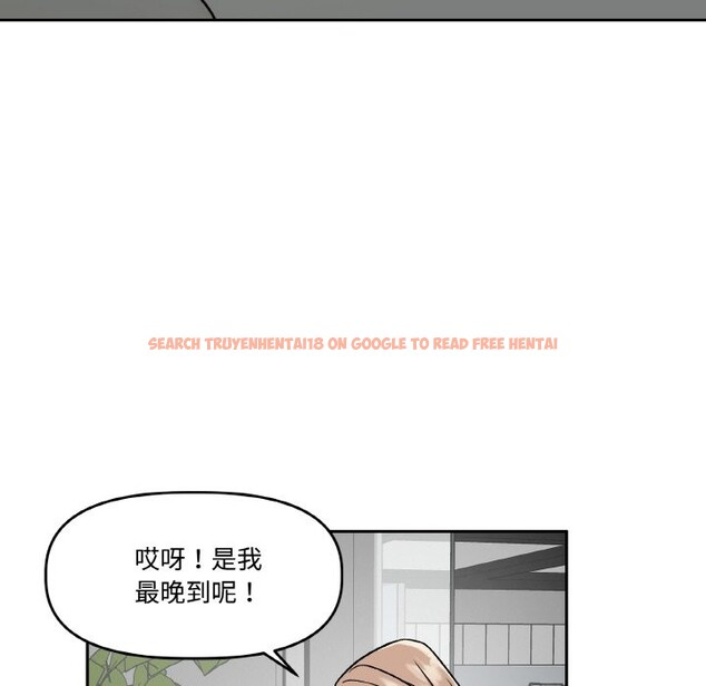 查看漫画附屬品少女的叛逆期 - 第2話 - sayhentaiz.net中的3443759图片