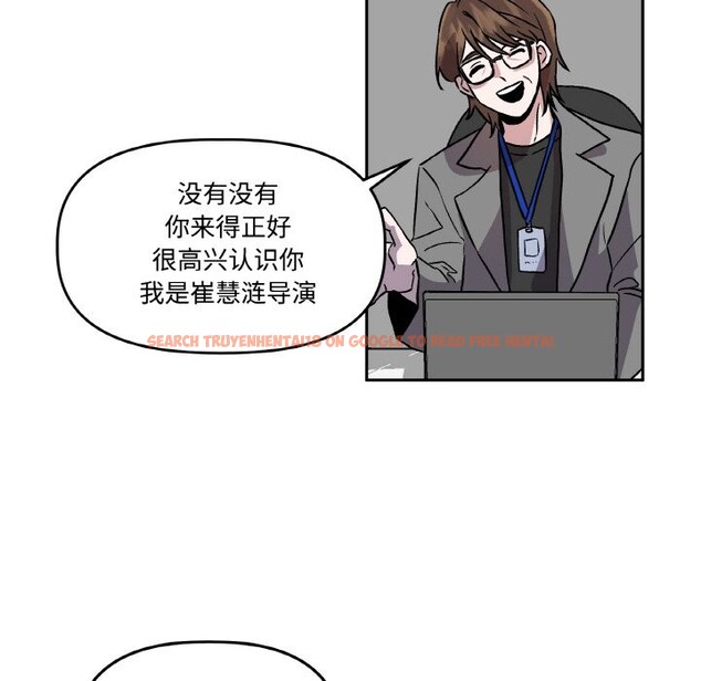 查看漫画附屬品少女的叛逆期 - 第2話 - sayhentaiz.net中的3443761图片