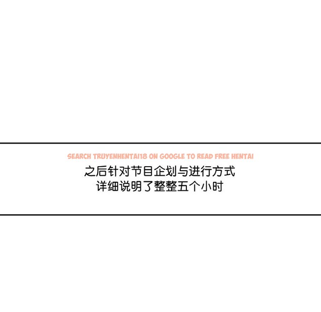 查看漫画附屬品少女的叛逆期 - 第2話 - sayhentaiz.net中的3443769图片