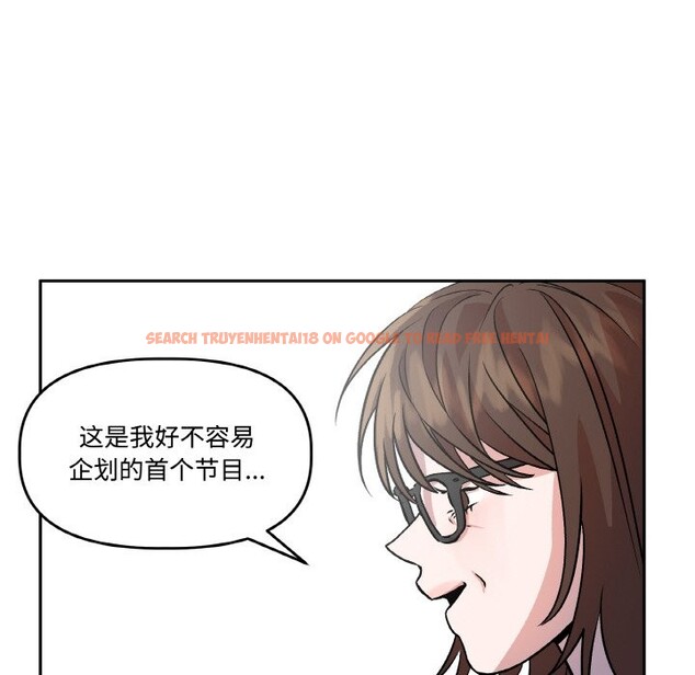 查看漫画附屬品少女的叛逆期 - 第2話 - sayhentaiz.net中的3443771图片